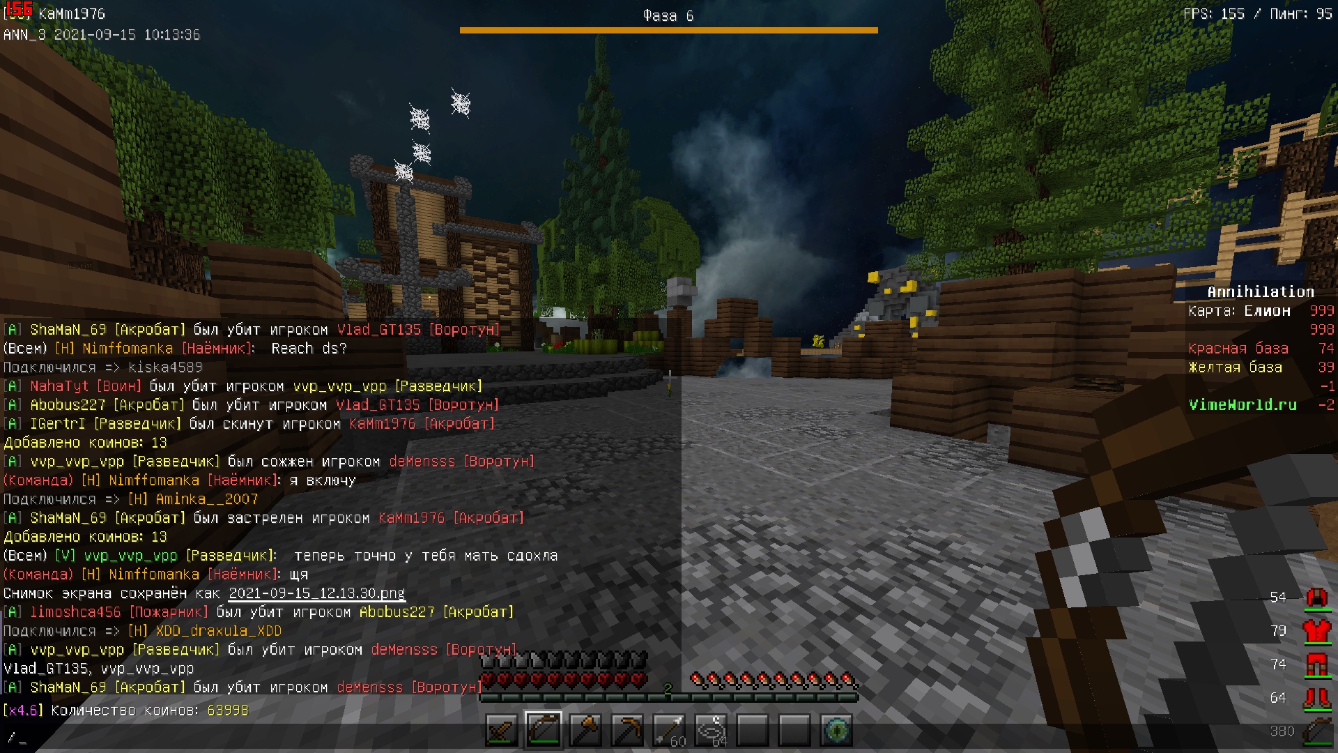 KHVAmUAB94M.jpg?size=1920x1080&quality=9