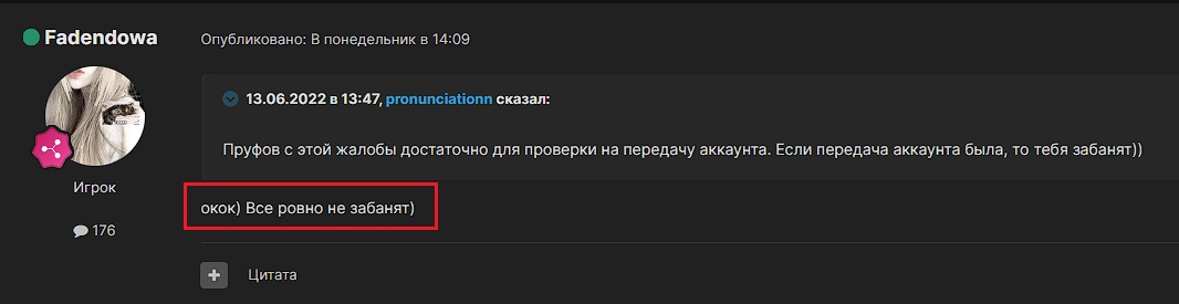 LxgYldPLN40yv4Su1ZdY3HR6tccwmFTOC98kI62u