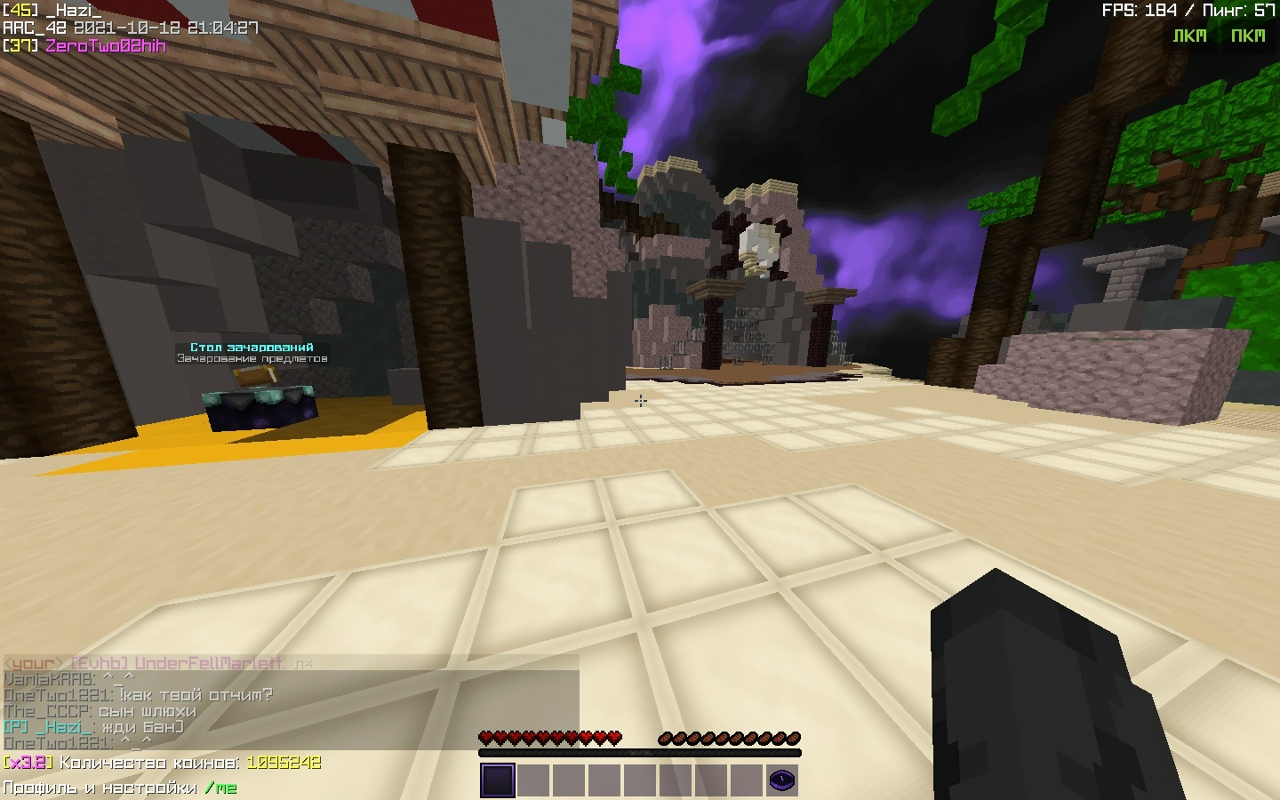 2t_ELYG55Ho.jpg?size=1280x800&quality=96