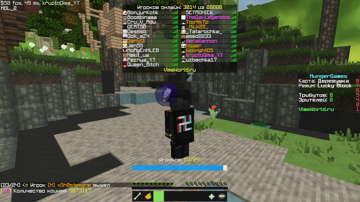 Qtm5YpBaPEM.jpg?size=1366x768&quality=96