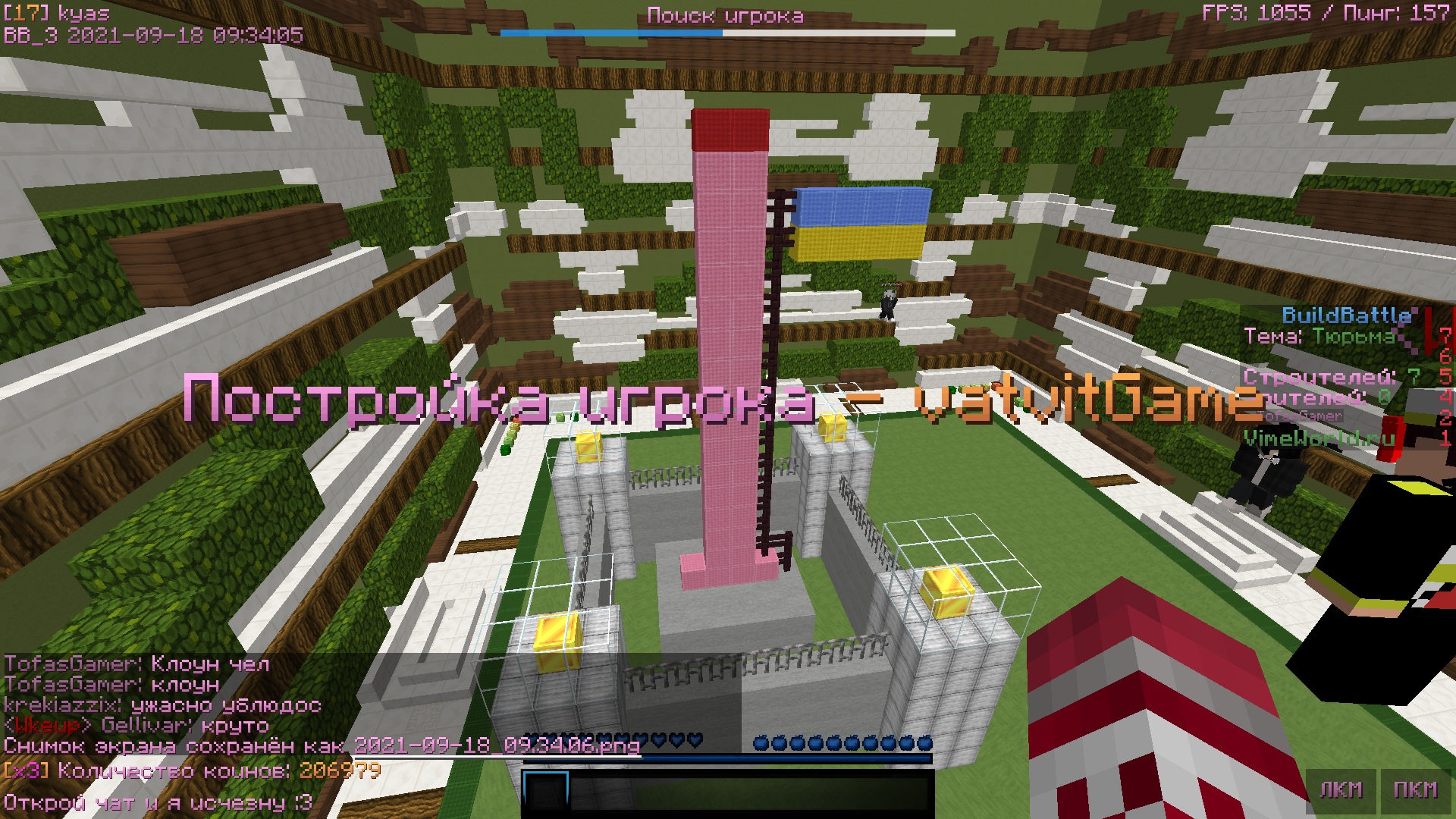 vN5Y_VReqT4.jpg?size=1920x1080&quality=9