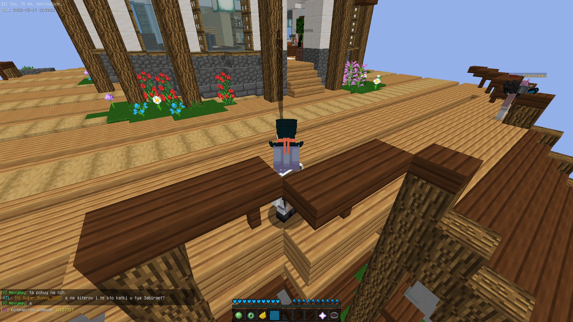 ruMlp13uDZ5VJKB8gwvJyWCtOmP040u3ZwCPpA6D