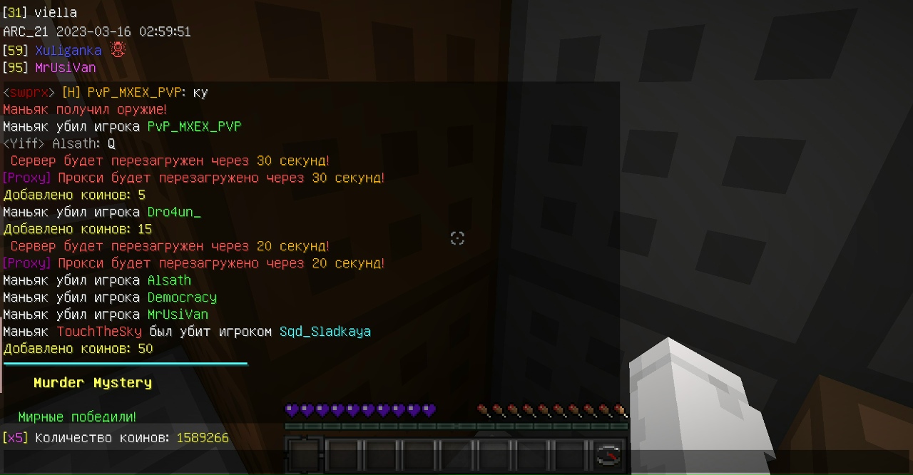 GNN15PYI4V4.jpg?size=1280x667&quality=96