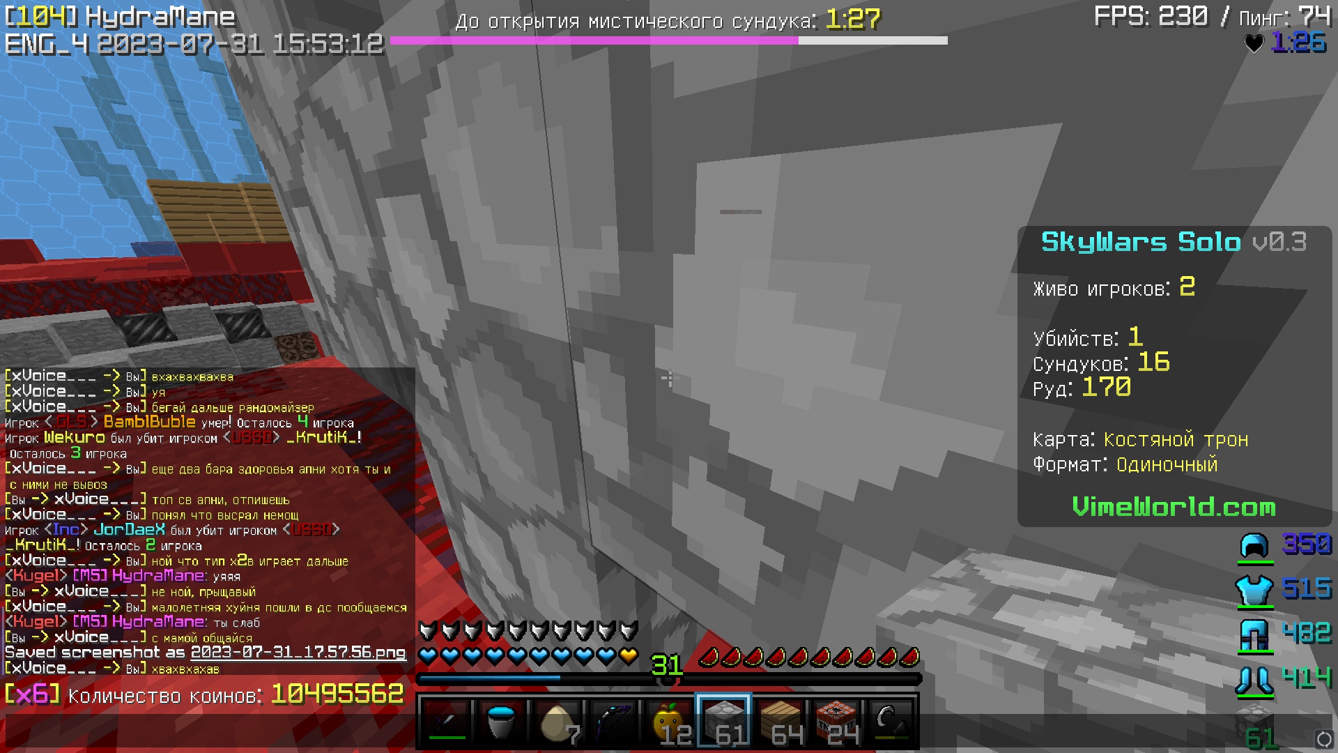 EbgkJyK5ynY.jpg?size=1920x1080&quality=9