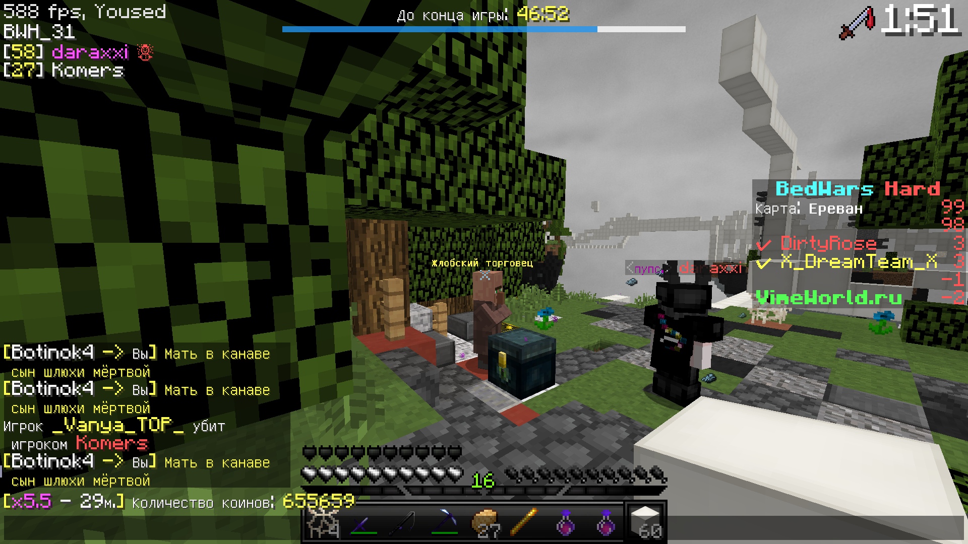 S6lz6IJANMM.jpg?size=1920x1080&quality=9