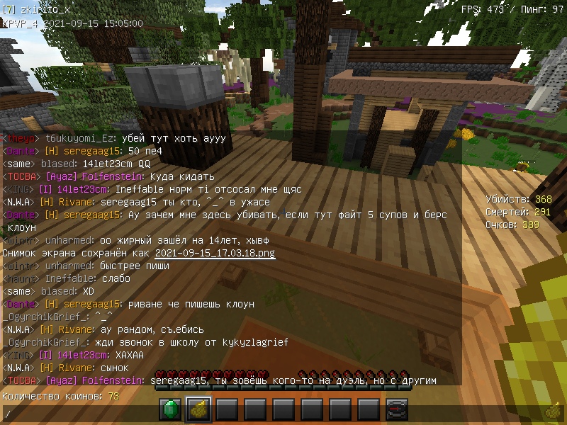 Qv3UYGOIALI.jpg?size=800x600&quality=96&