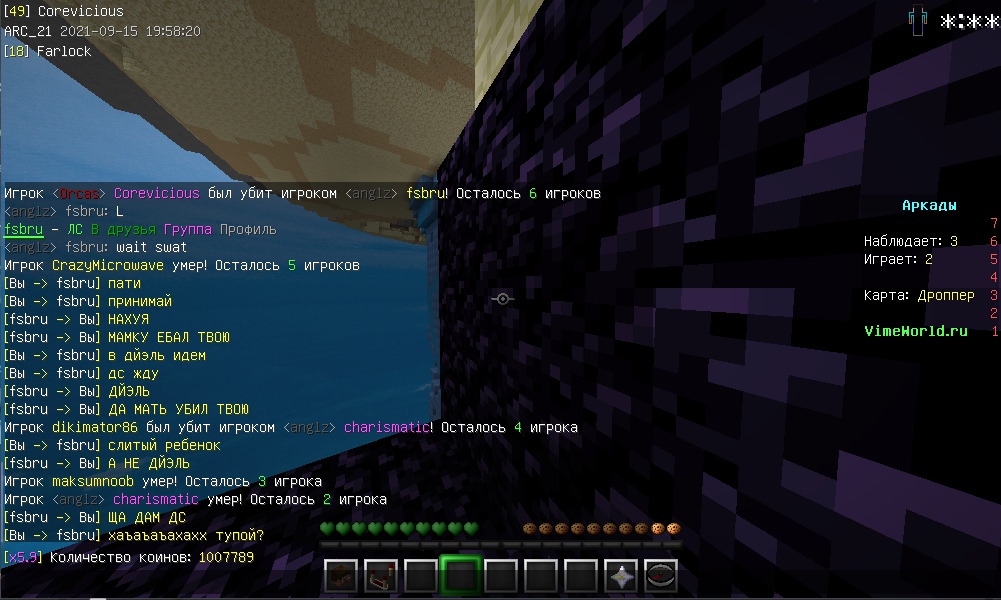 FHlGtK8fHqw.jpg?size=1001x600&quality=96