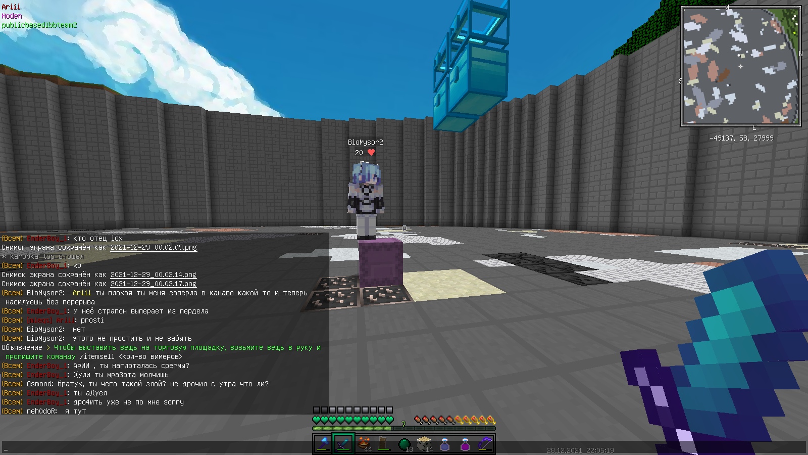 Kx0ggDLJlzk.jpg?size=1600x900&quality=96