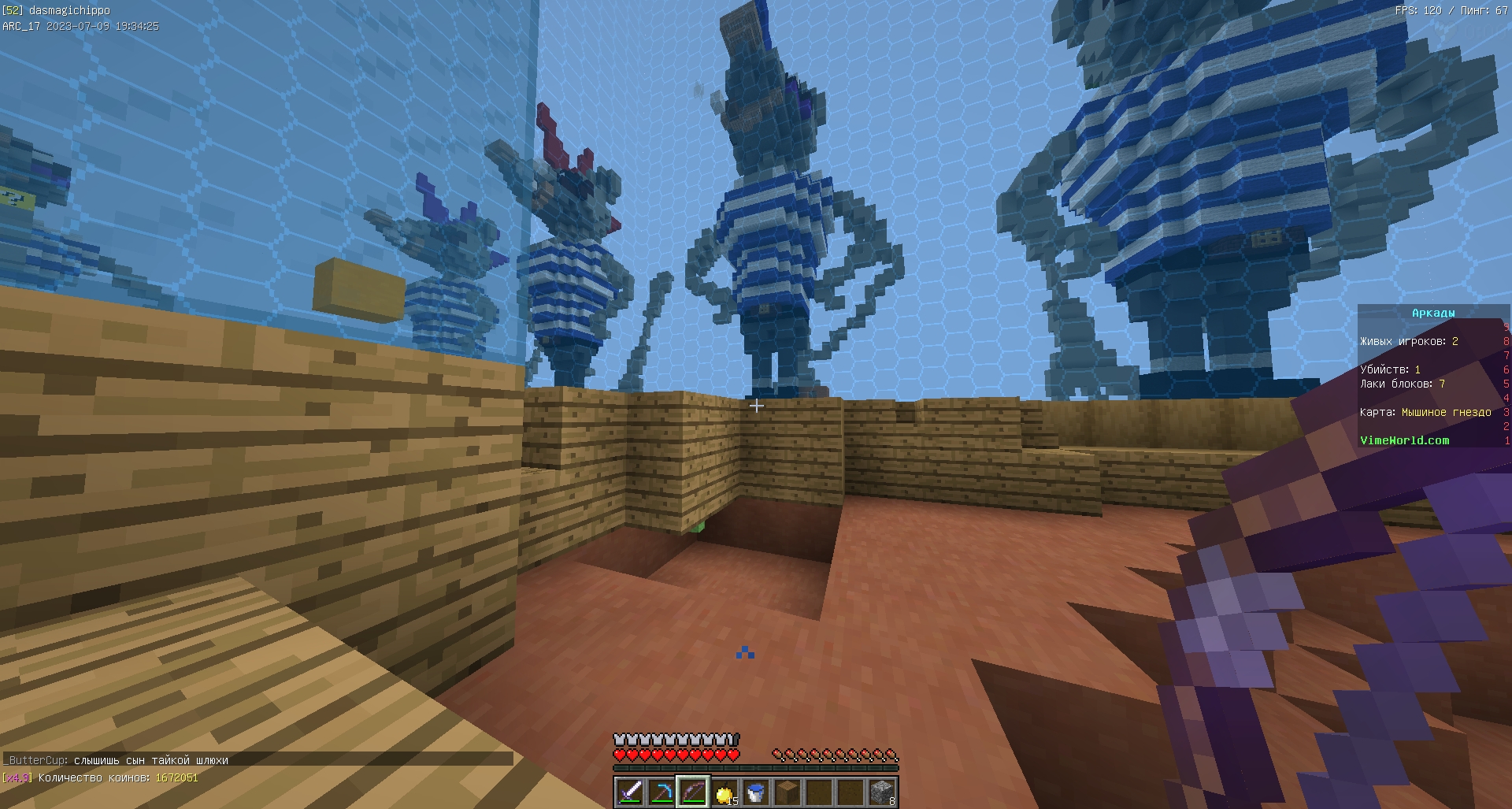 cBYTJihbZRY.jpg?size=1920x1027&quality=9