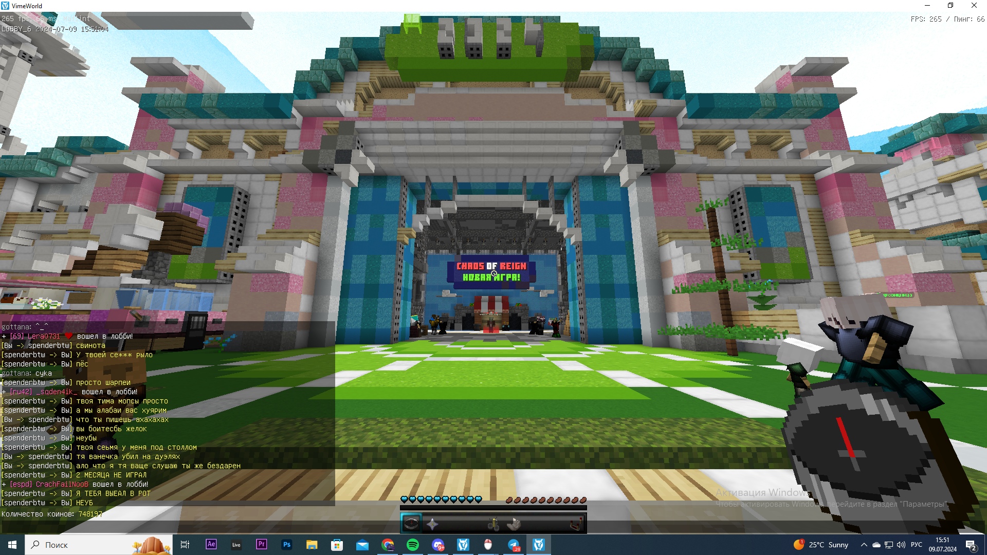 Lk4rjaVHmHU.jpg?size=1920x1080&quality=9