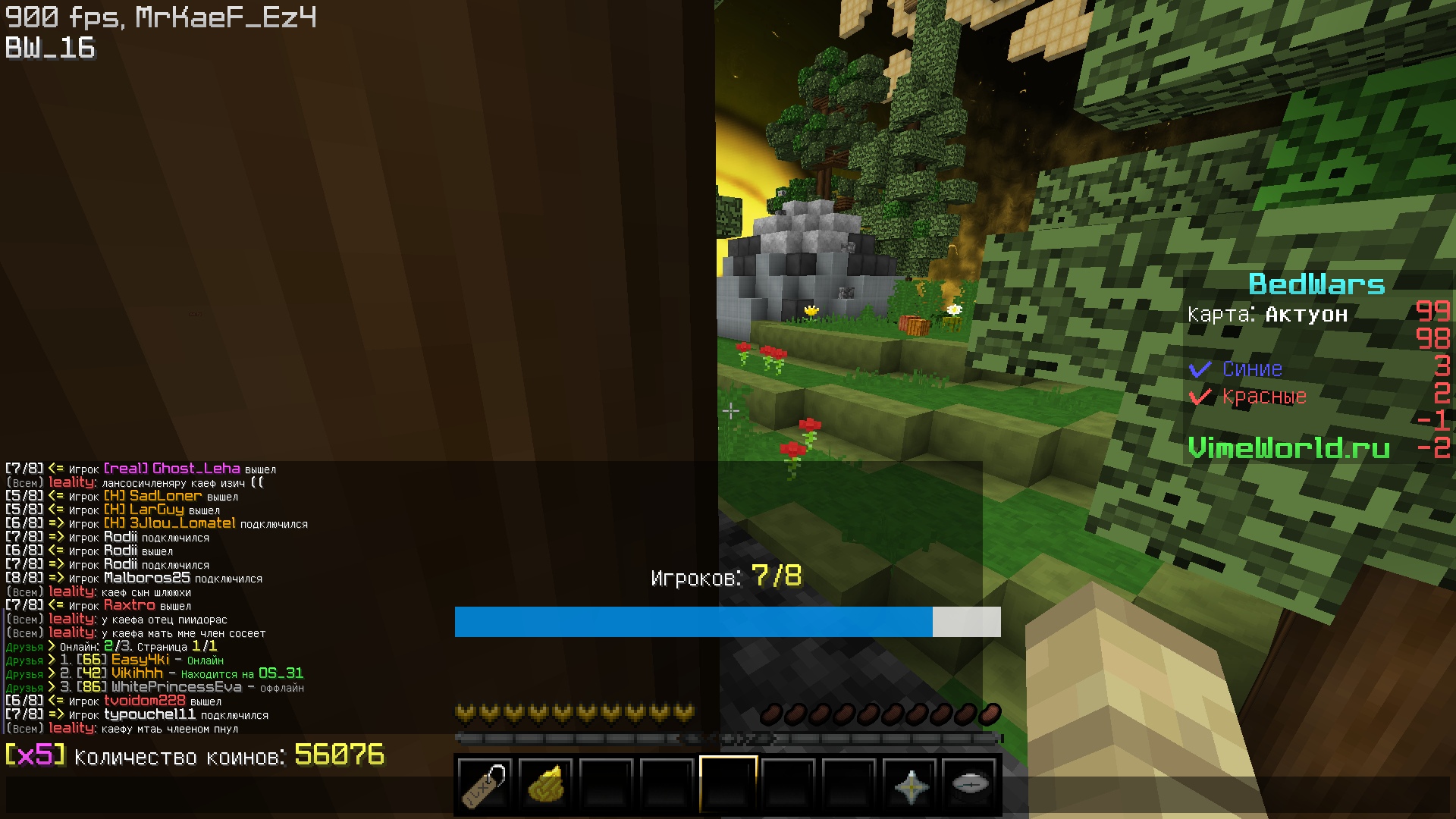 owNWkods50g.jpg?size=1920x1080&quality=9