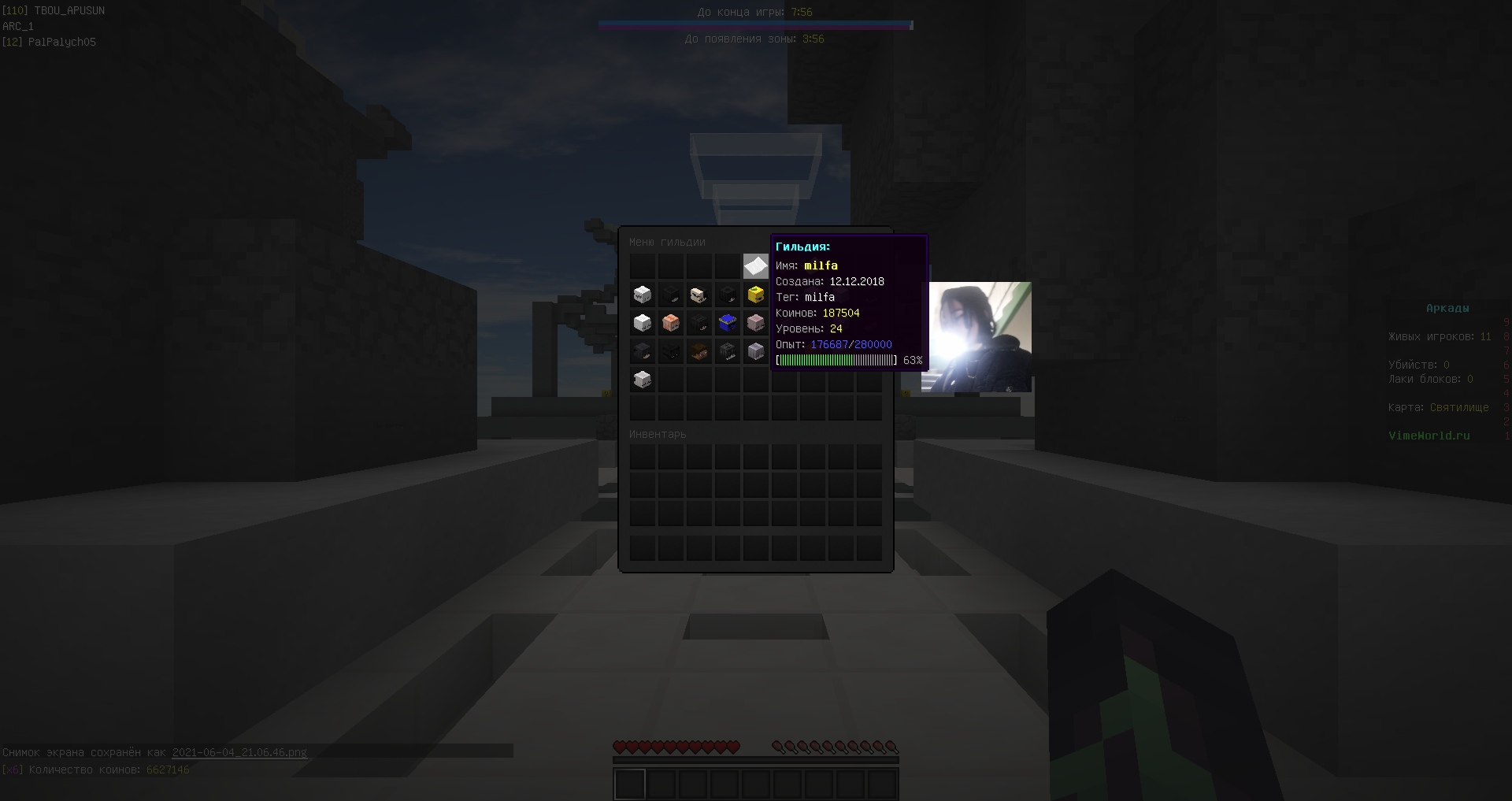 RPe0ysY_-R4.jpg?size=1920x1017&quality=9