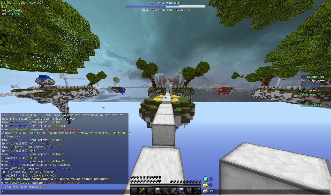 iS9lpt1-dAU.jpg