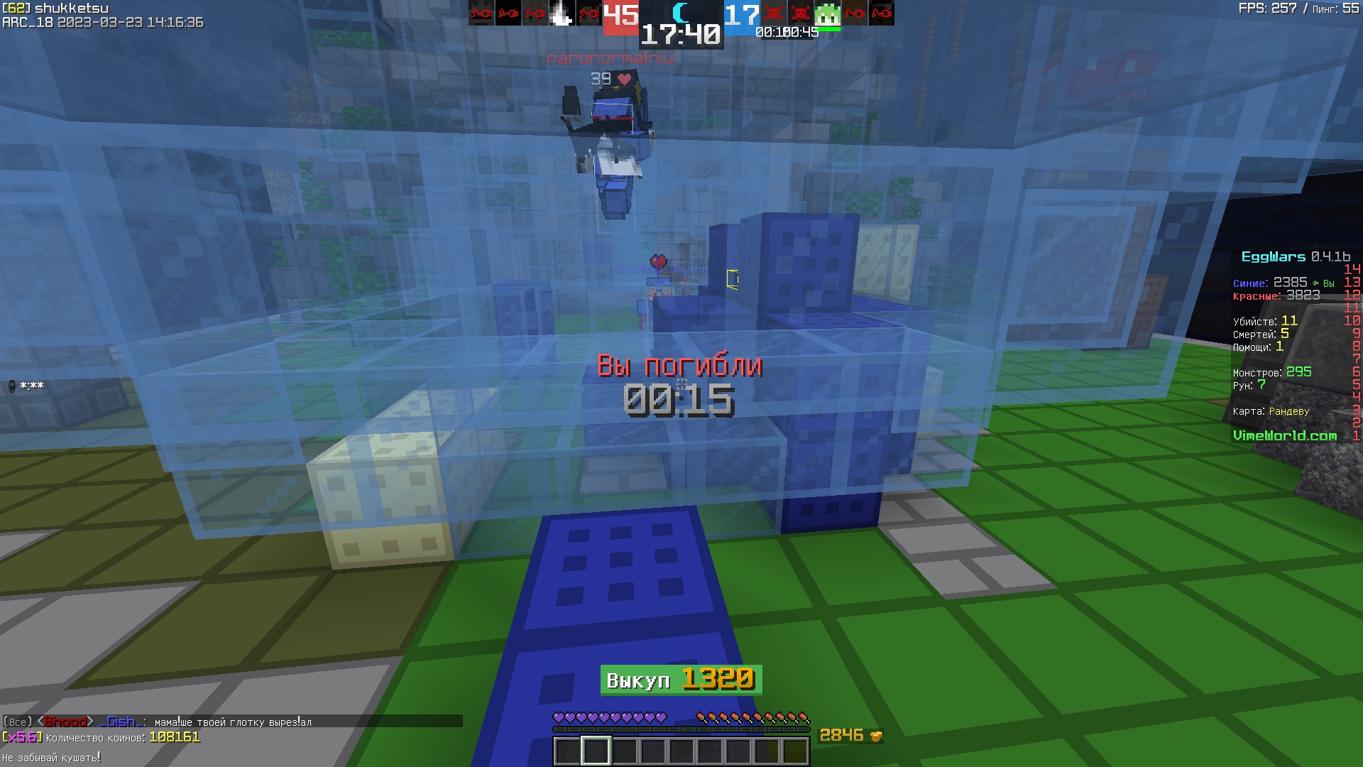 LLSiFIejc2Y.jpg?size=1920x1080&quality=9