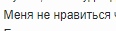 PbdlccAIWGA.jpg