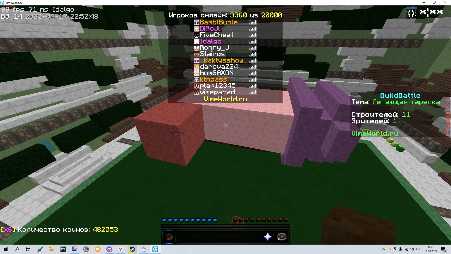 G8PQ5O8gHIk.jpg?size=1920x1080&quality=9