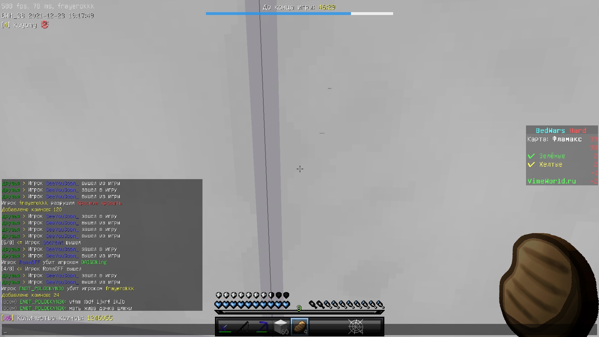 Owe9knlxs_8.jpg?size=1920x1080&quality=9