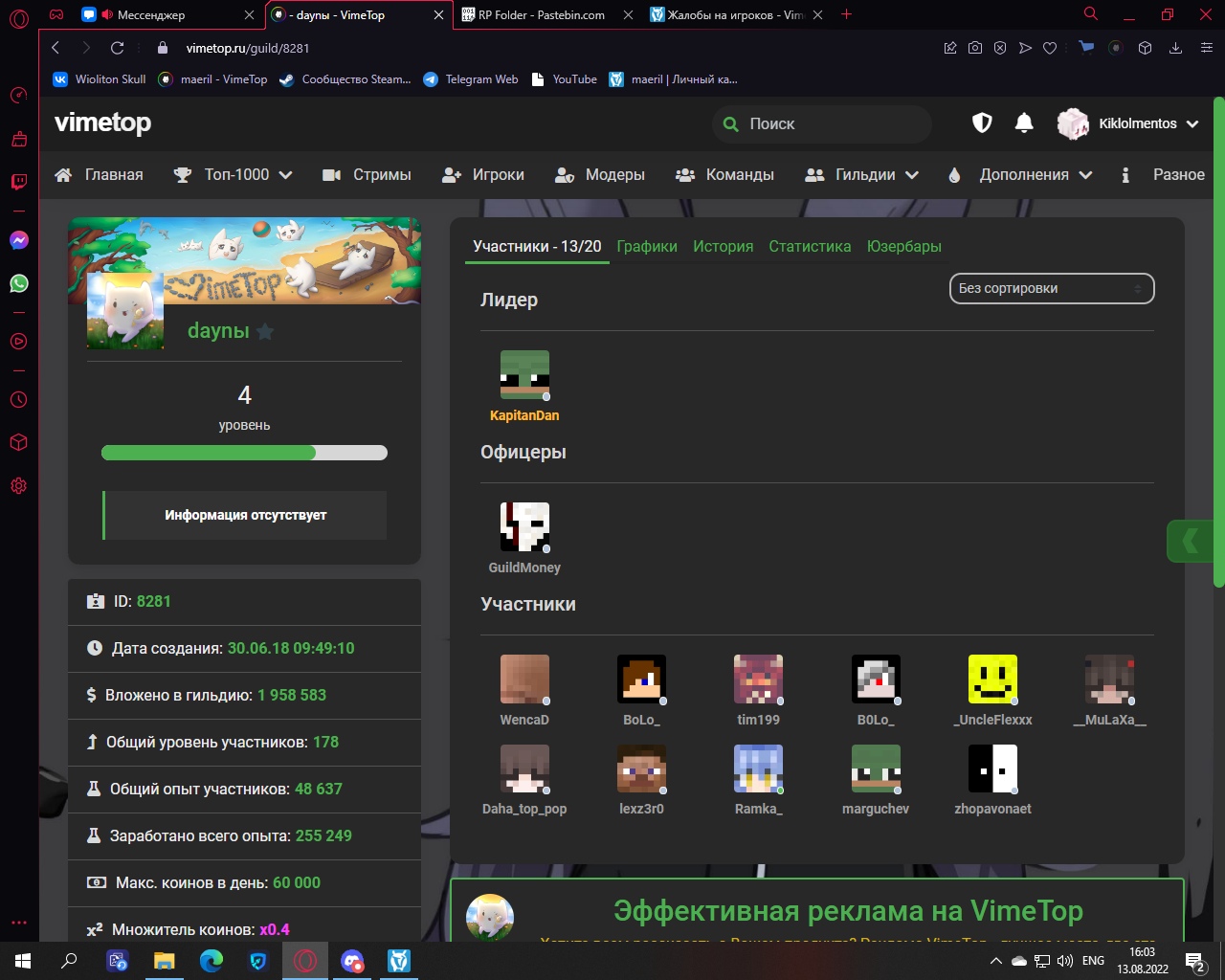 wHyXxcA815g.jpg?size=1280x1024&quality=9