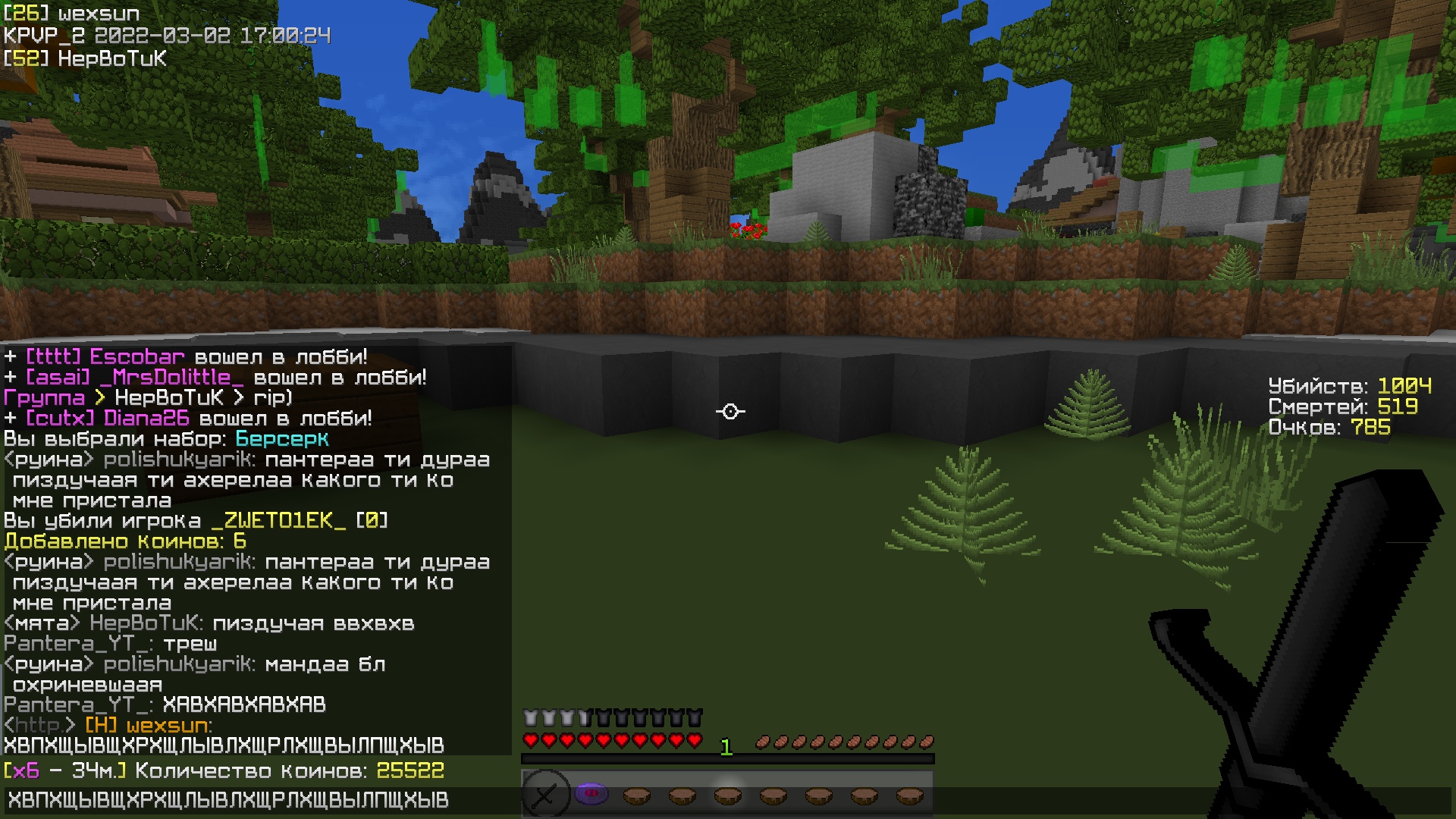 gqUmolKCITQ.jpg?size=1920x1080&quality=9