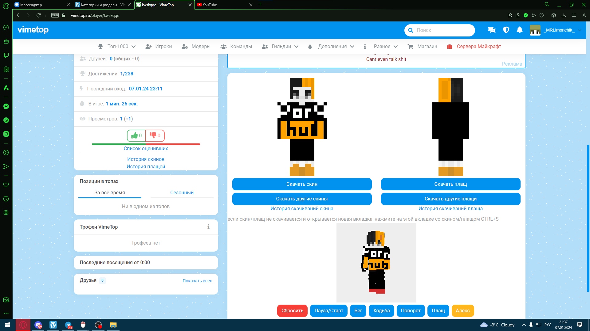 vHxrlecbPEM.jpg?size=1920x1080&quality=9