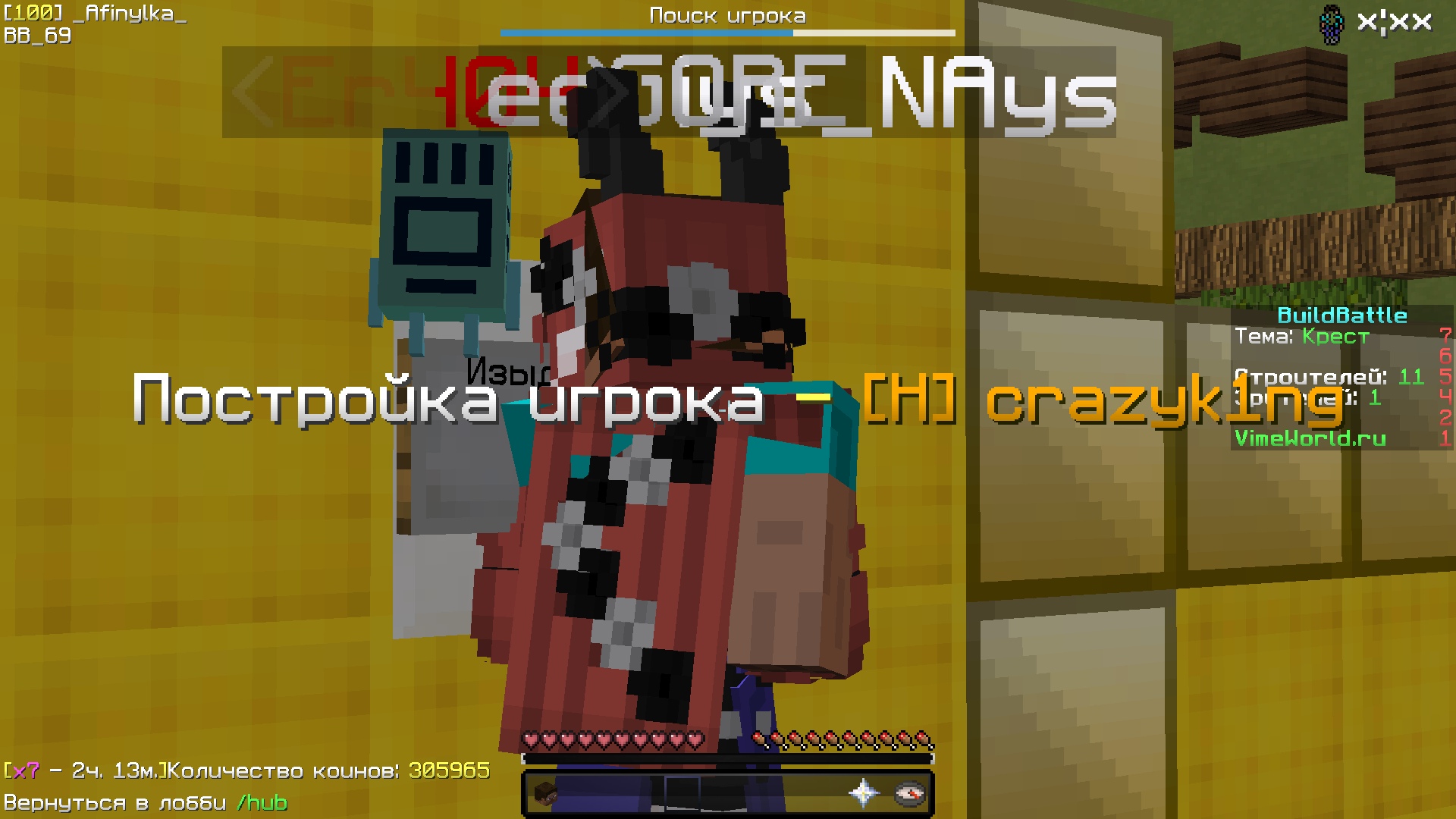 NnxDeg97ExI.jpg