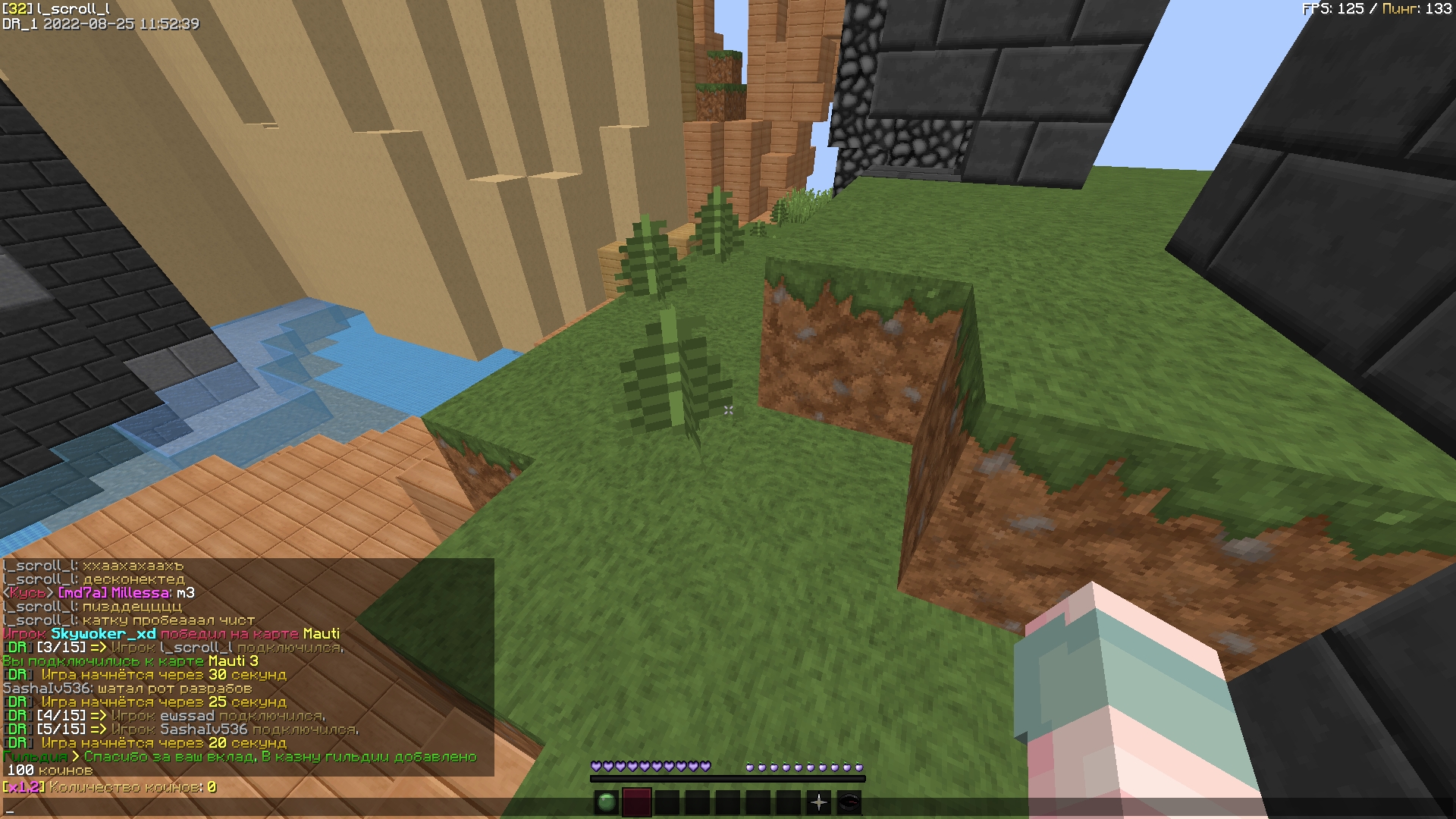 qrmXa1hT6Lo.jpg?size=1920x1080&quality=9