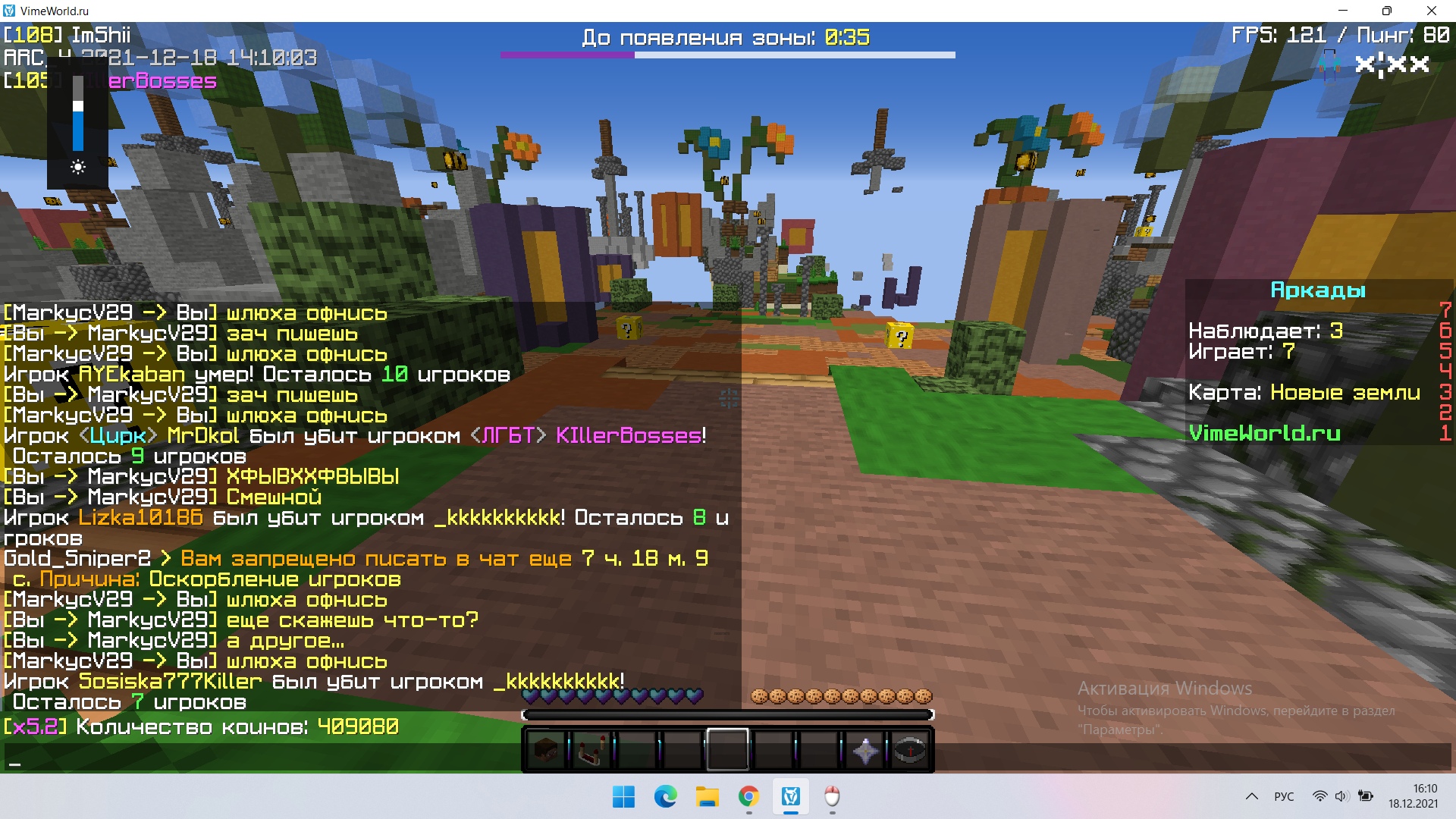 iUiGYn0-DAQ.jpg?size=1920x1080&quality=9