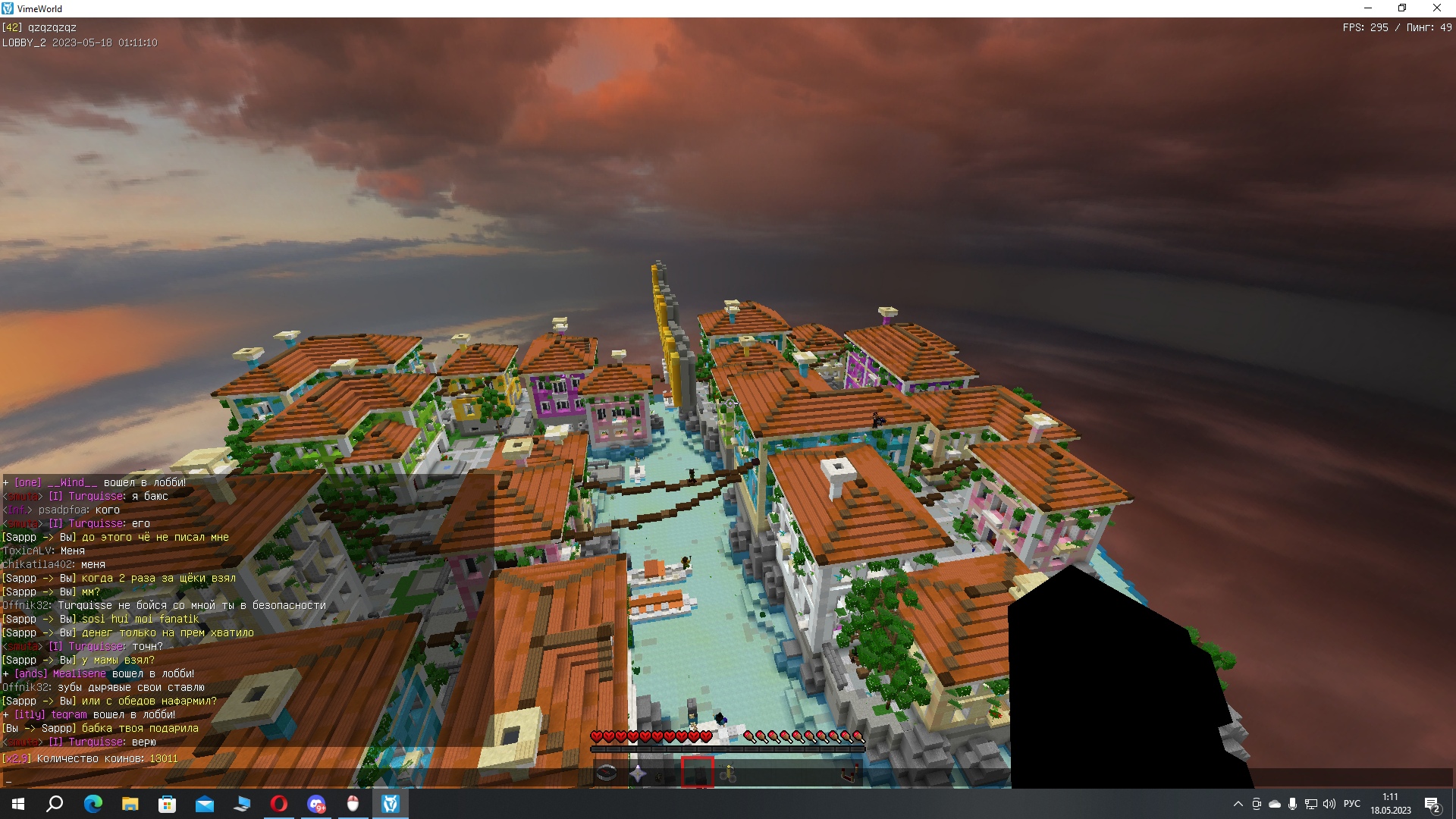 _9U-TzBV69M.jpg?size=1920x1080&quality=9