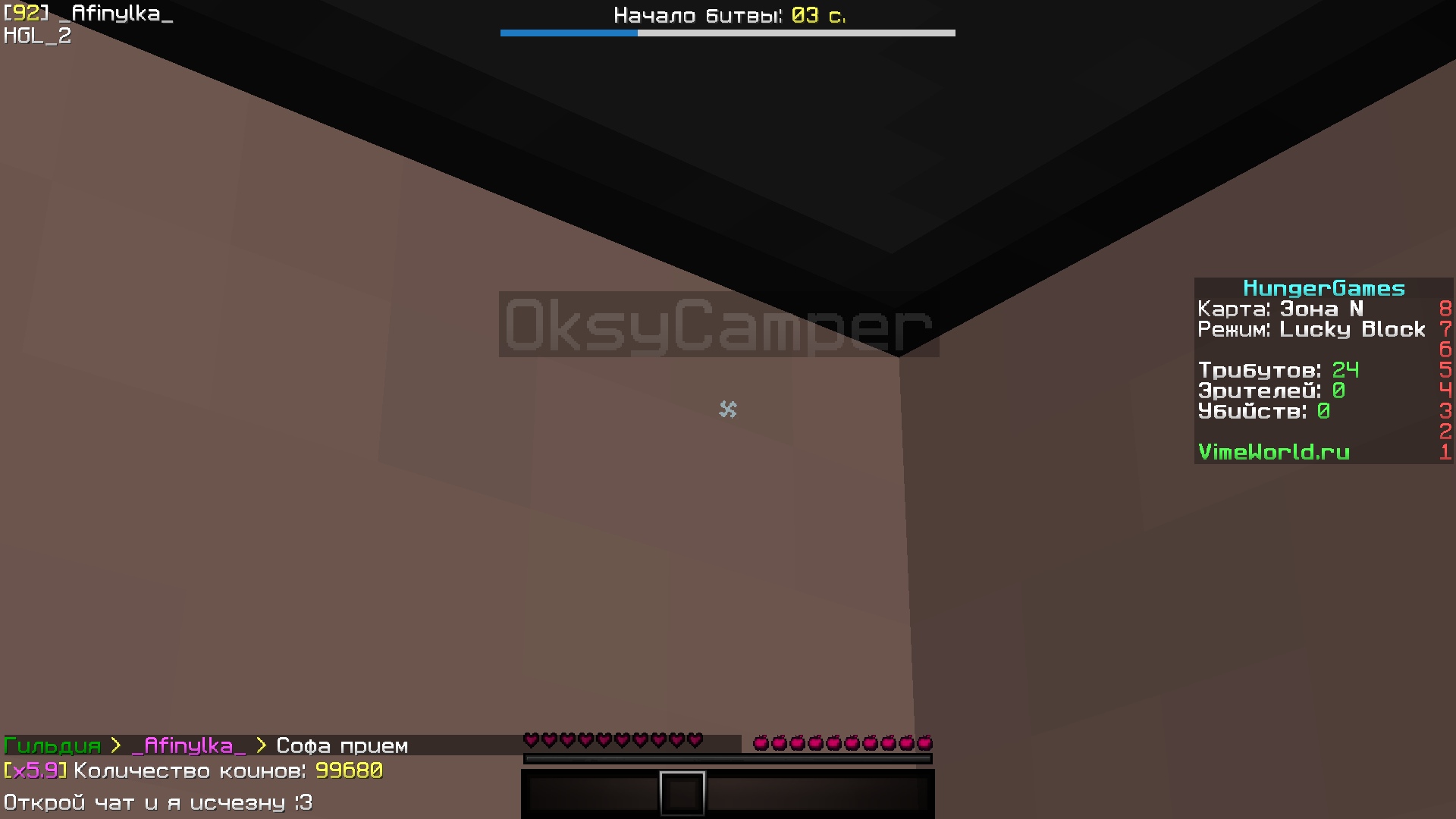 y7acIWsKa9A.jpg