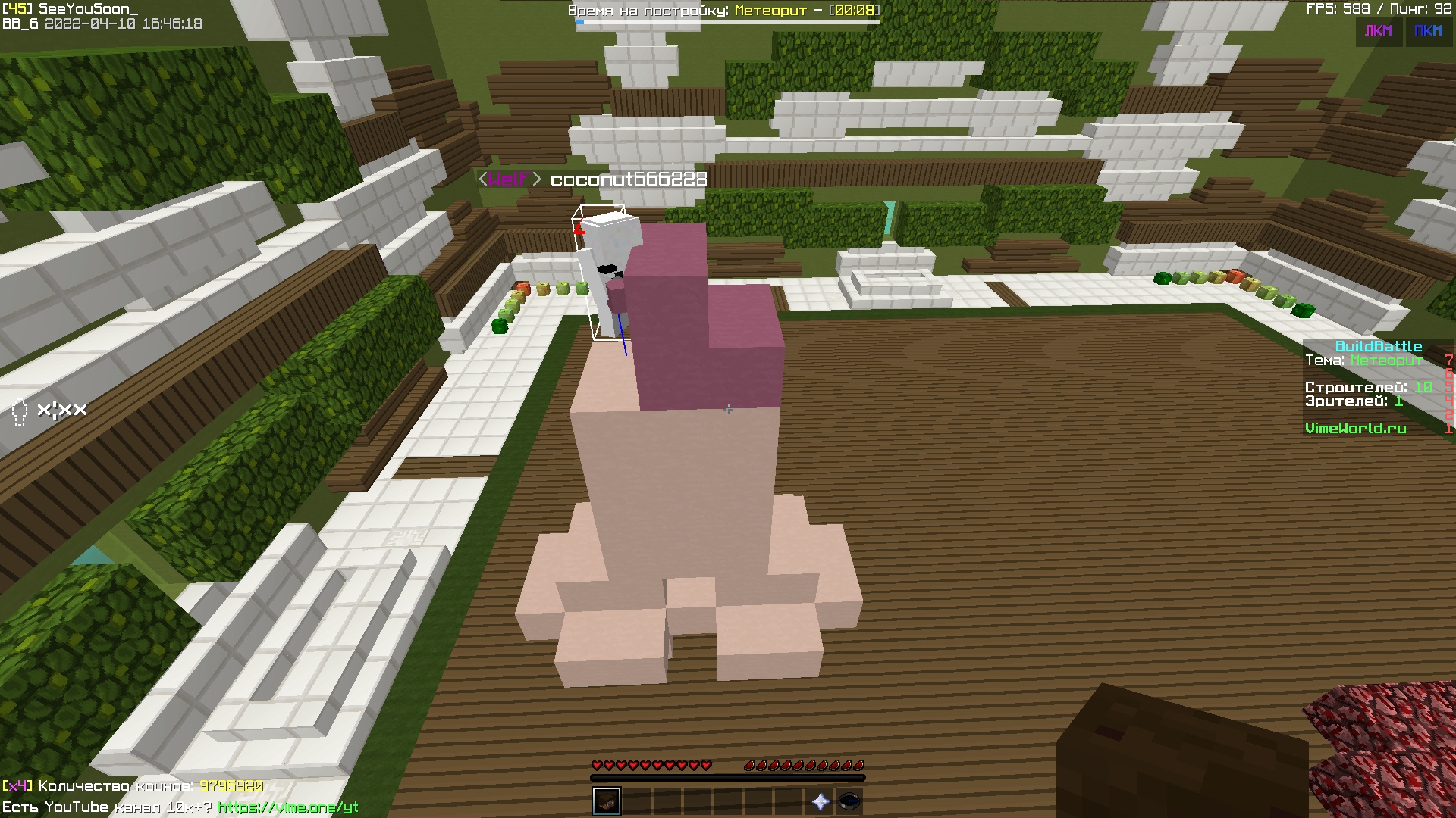 -NRYWD5r9IU.jpg?size=1920x1080&quality=9