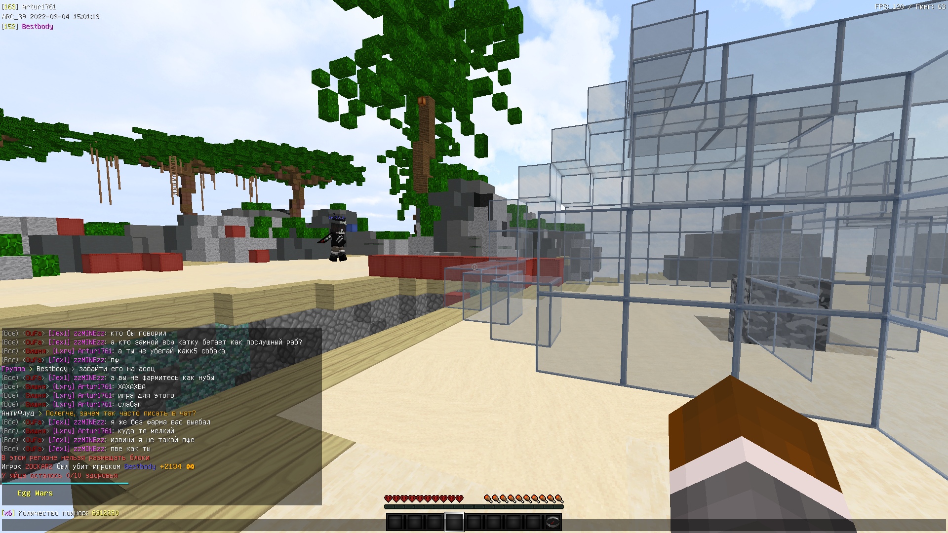 abzKDtetZHI.jpg?size=1920x1080&quality=9