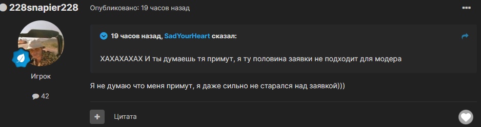 m7eebWdHagg.jpg?size=938x249&quality=96&