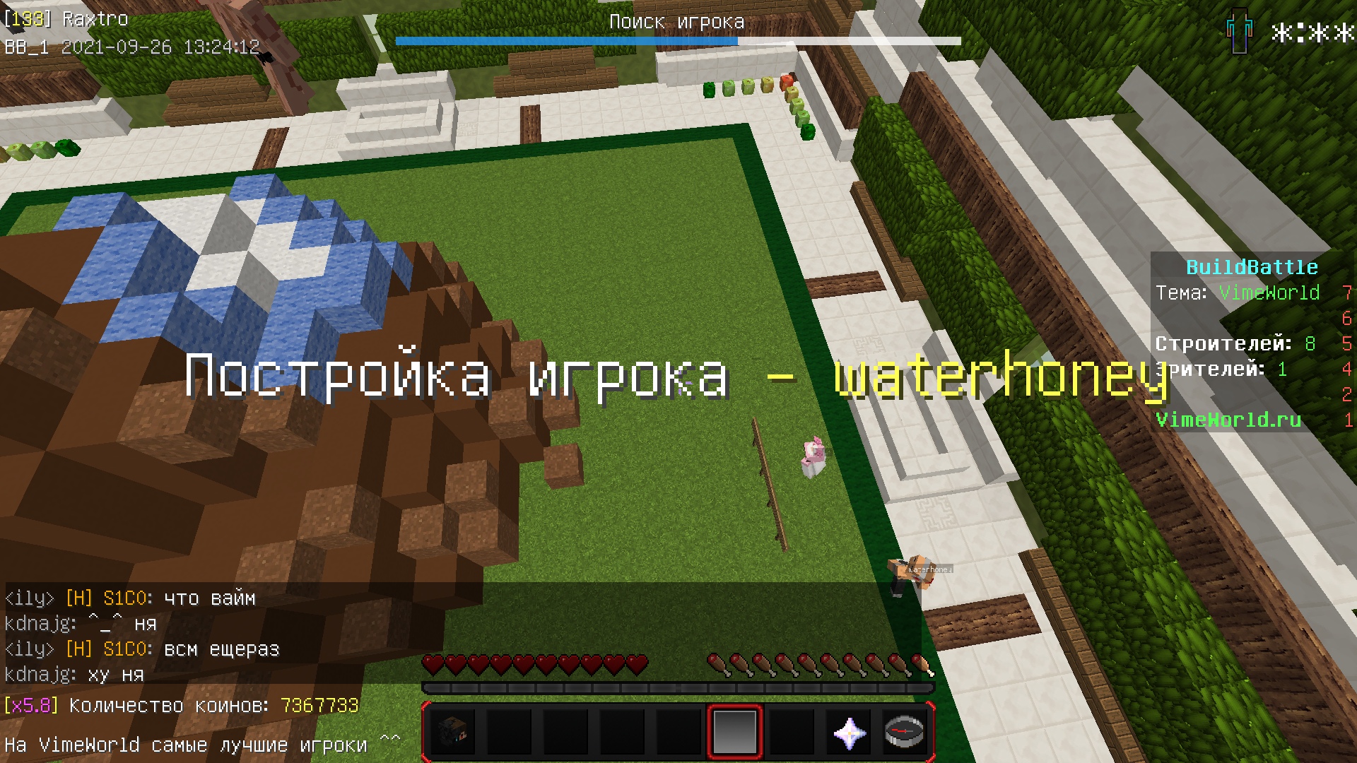 2TKM0RrgWNc.jpg?size=1920x1080&quality=9