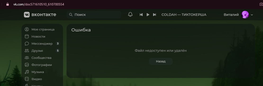 LYnnRgCRWo8.jpg?size=1110x364&quality=96