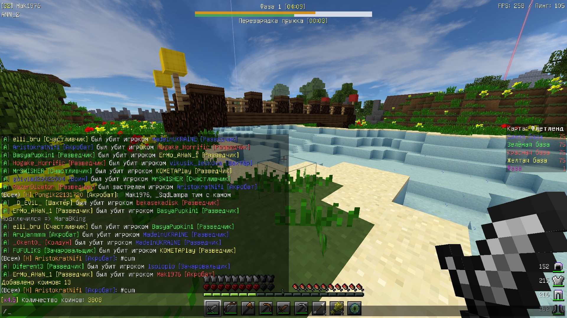 cRK3bv7raWc.jpg?size=1920x1080&quality=9