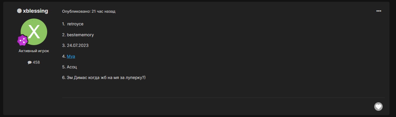 Wb4s47wLw6c.jpg?size=1343x397&quality=96