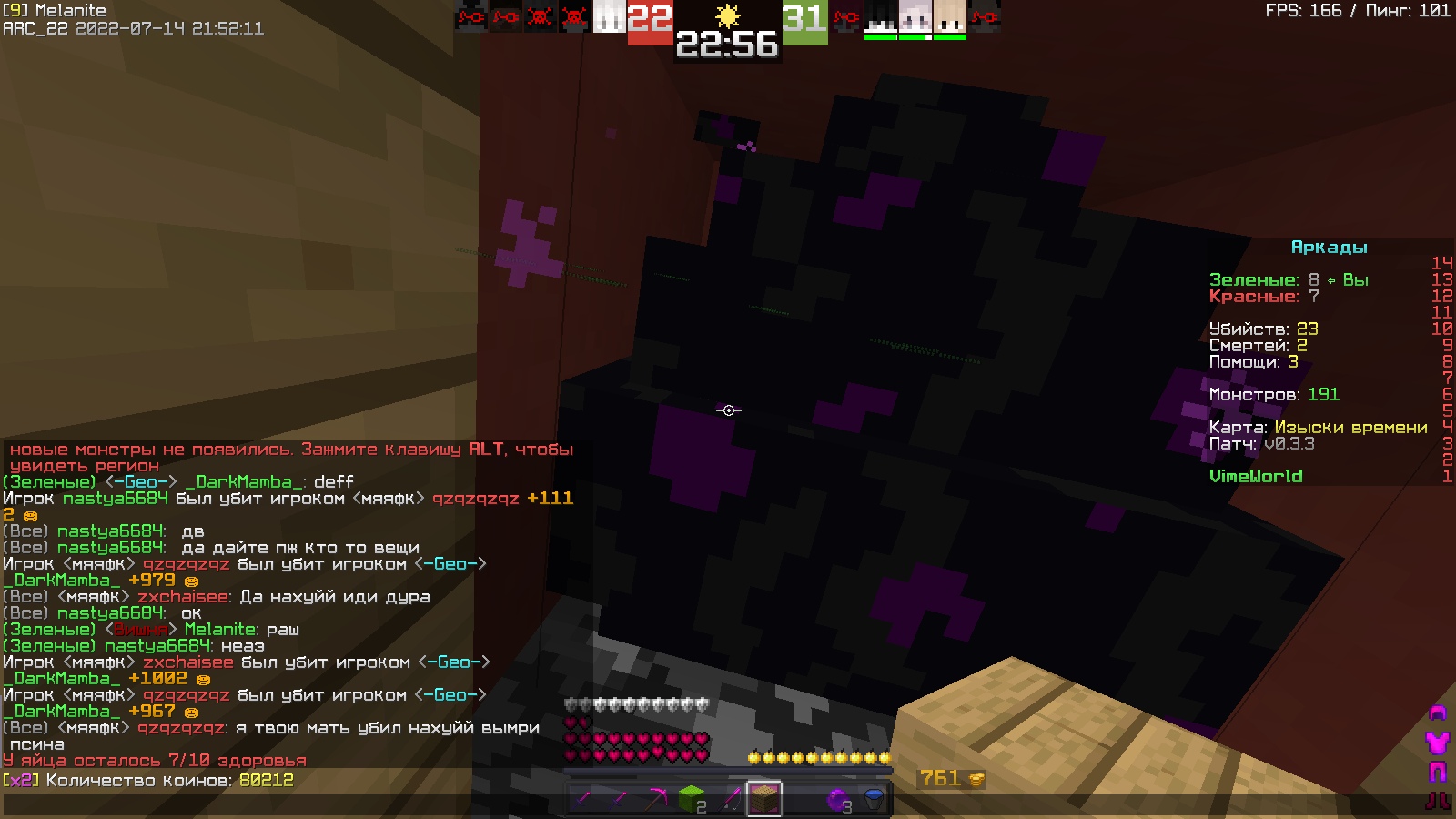 Jkifv7P3nfY.jpg?size=1600x900&quality=96