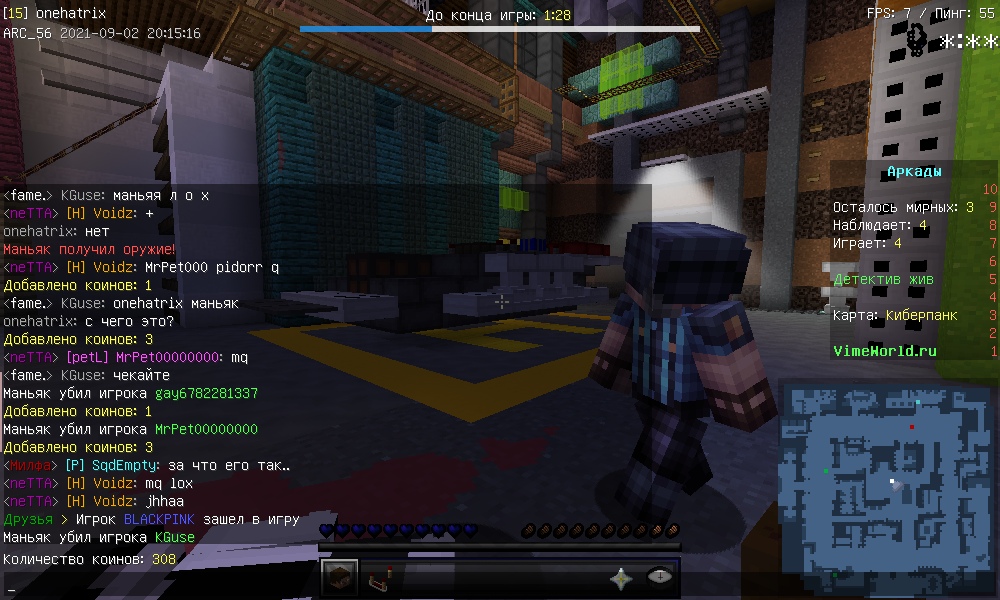 WnahA2MVWyk.jpg?size=1000x600&quality=96