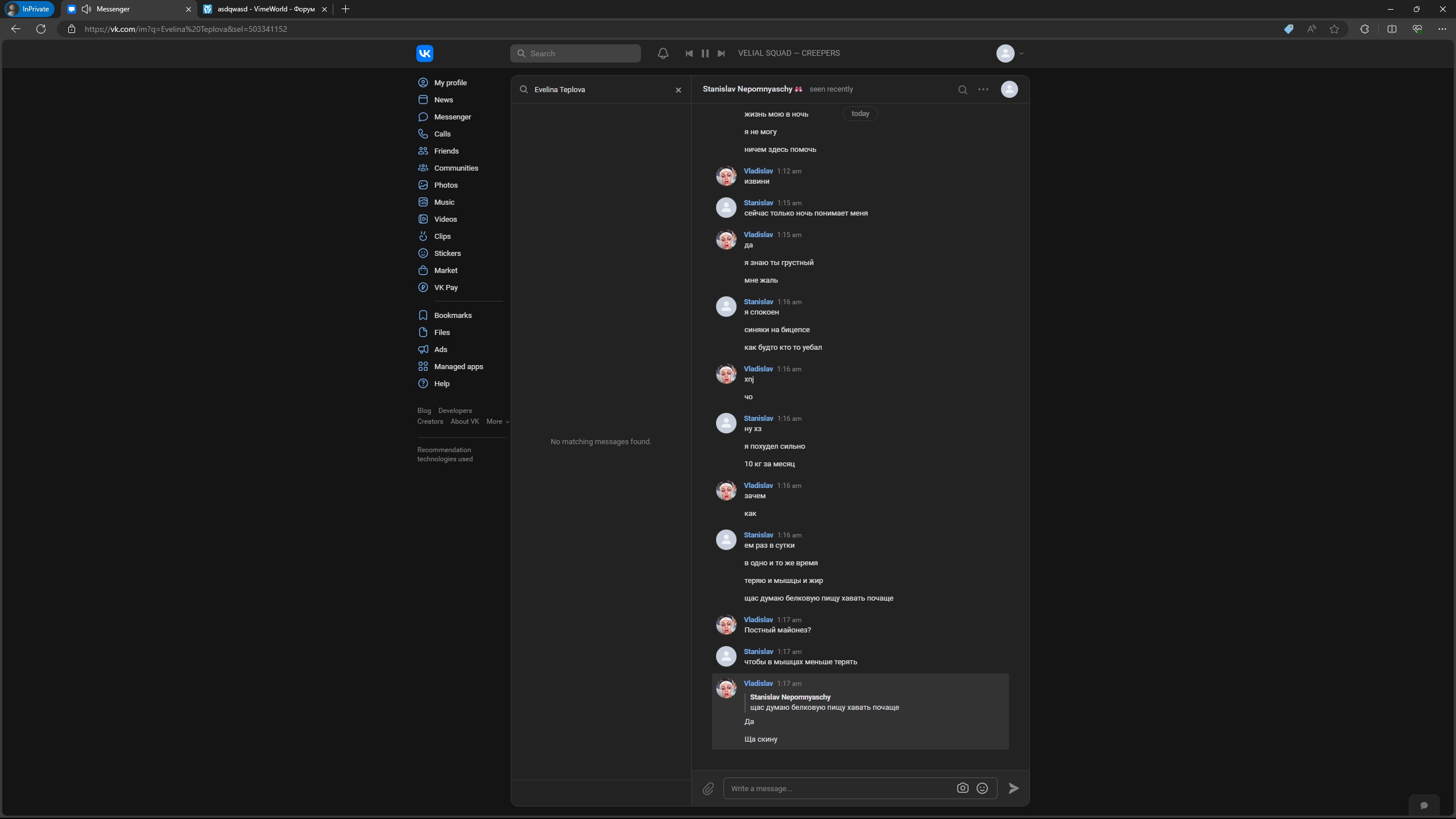 xfQeyzYrNwg.jpg?size=2560x1440&quality=9