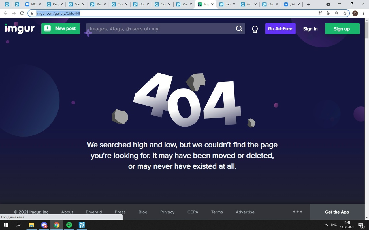 hSJKIWZtVQs.jpg?size=1280x800&quality=96