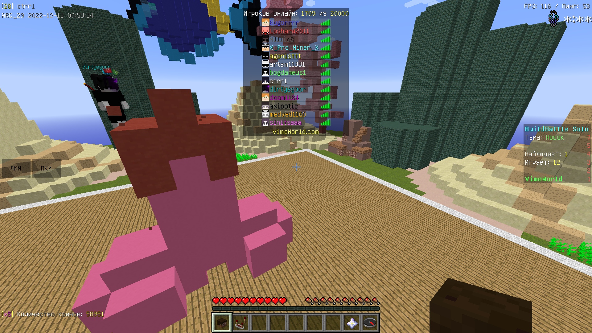 QFFgoDj_WW0.jpg?size=1920x1080&quality=9