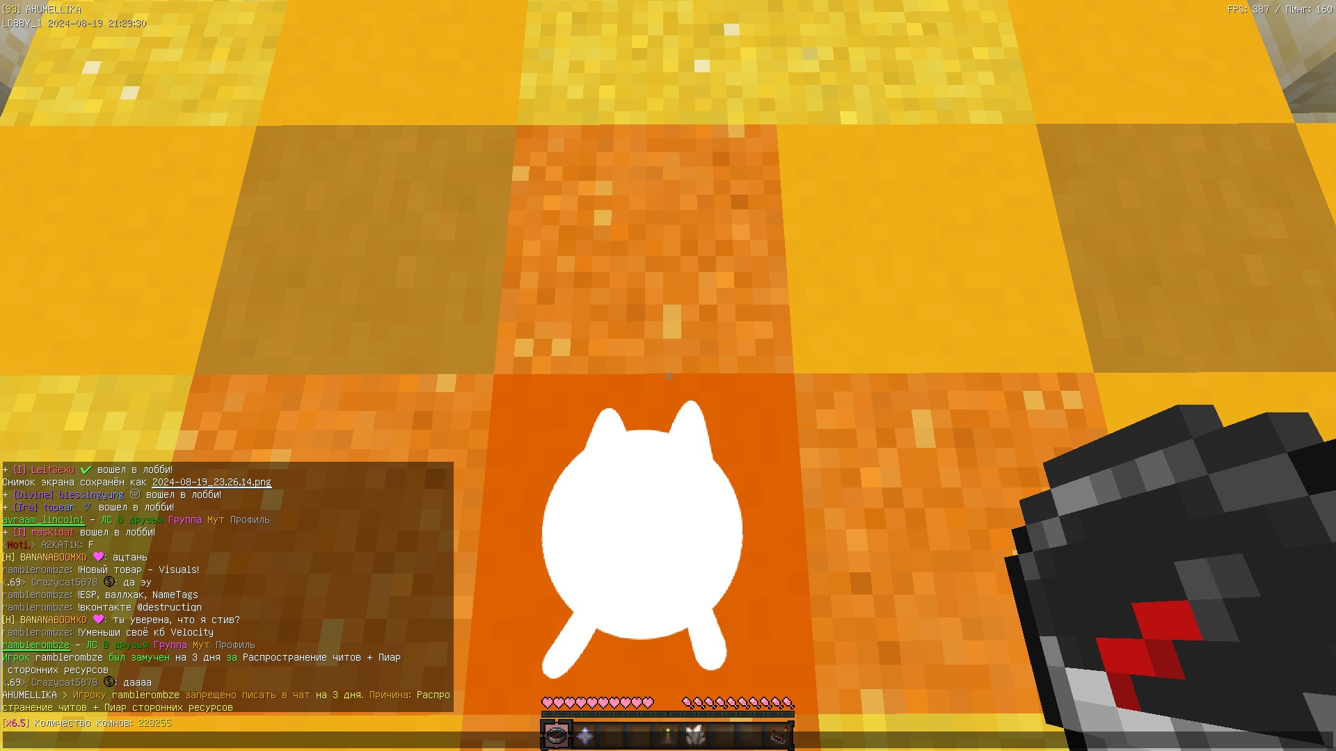 3EOXMu4lpFU.jpg?size=1920x1080&quality=9