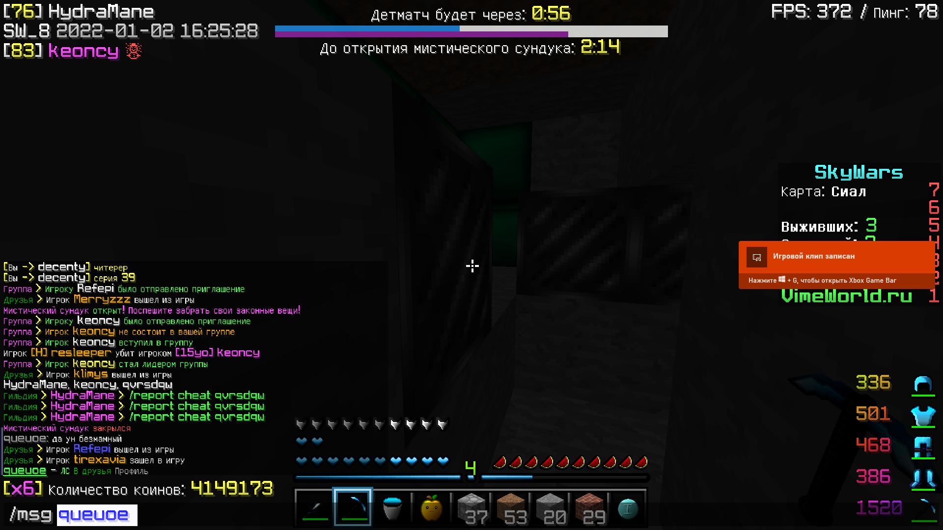 33CruUHPqc8.jpg?size=1920x1080&quality=9