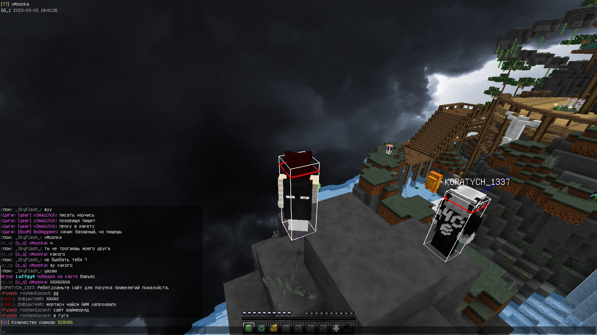 l__KcYicVSbi4Q8abQDhKObebjTVX8UmdXxLSDWF