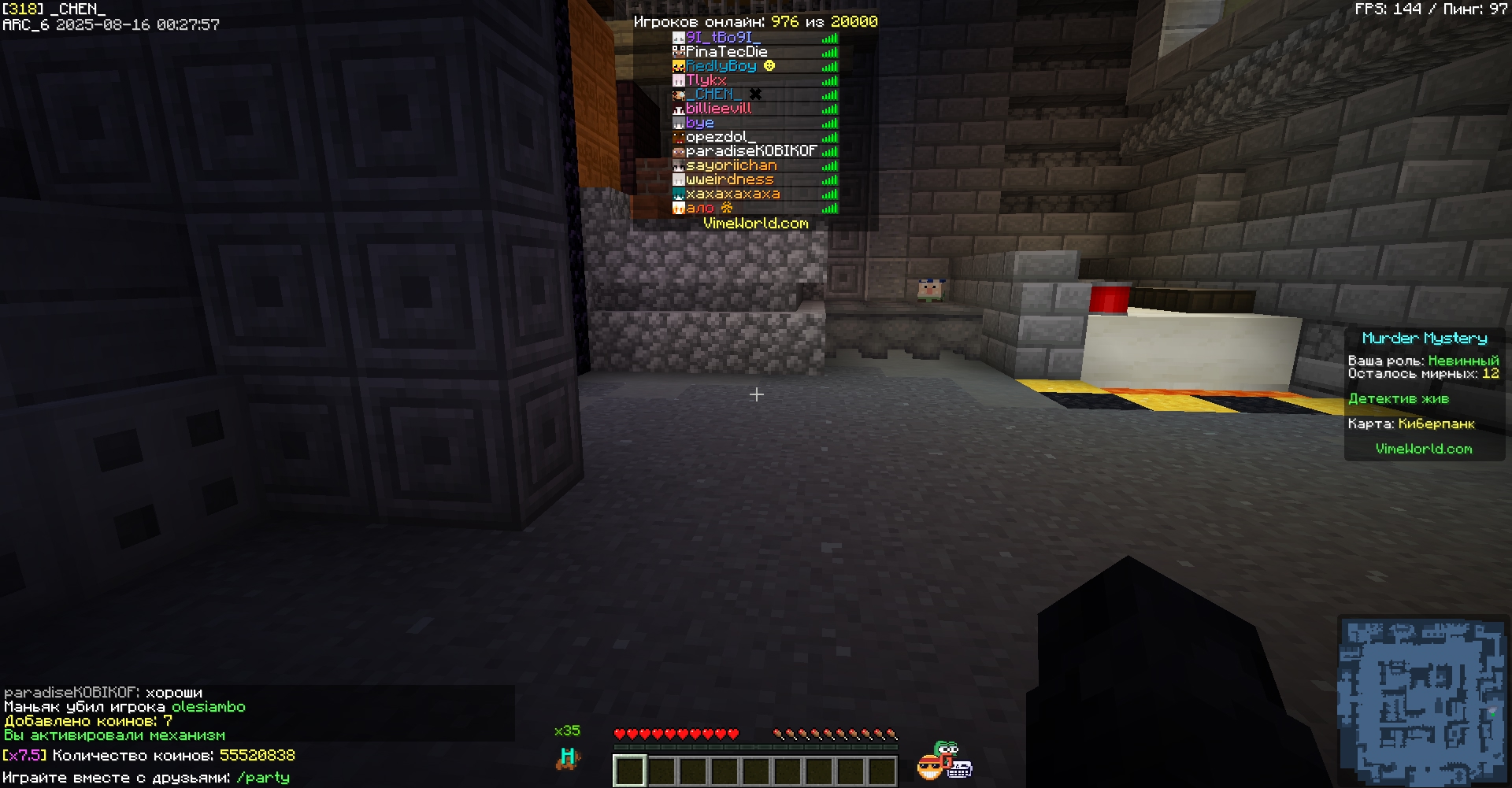 T9quohwoInYKBEMX1a6JkC7JTENN9NIzPZew0WZx