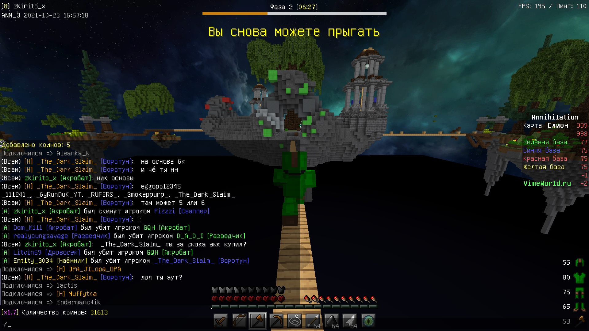 YqR0Y2MXoEY.jpg?size=1920x1080&quality=9