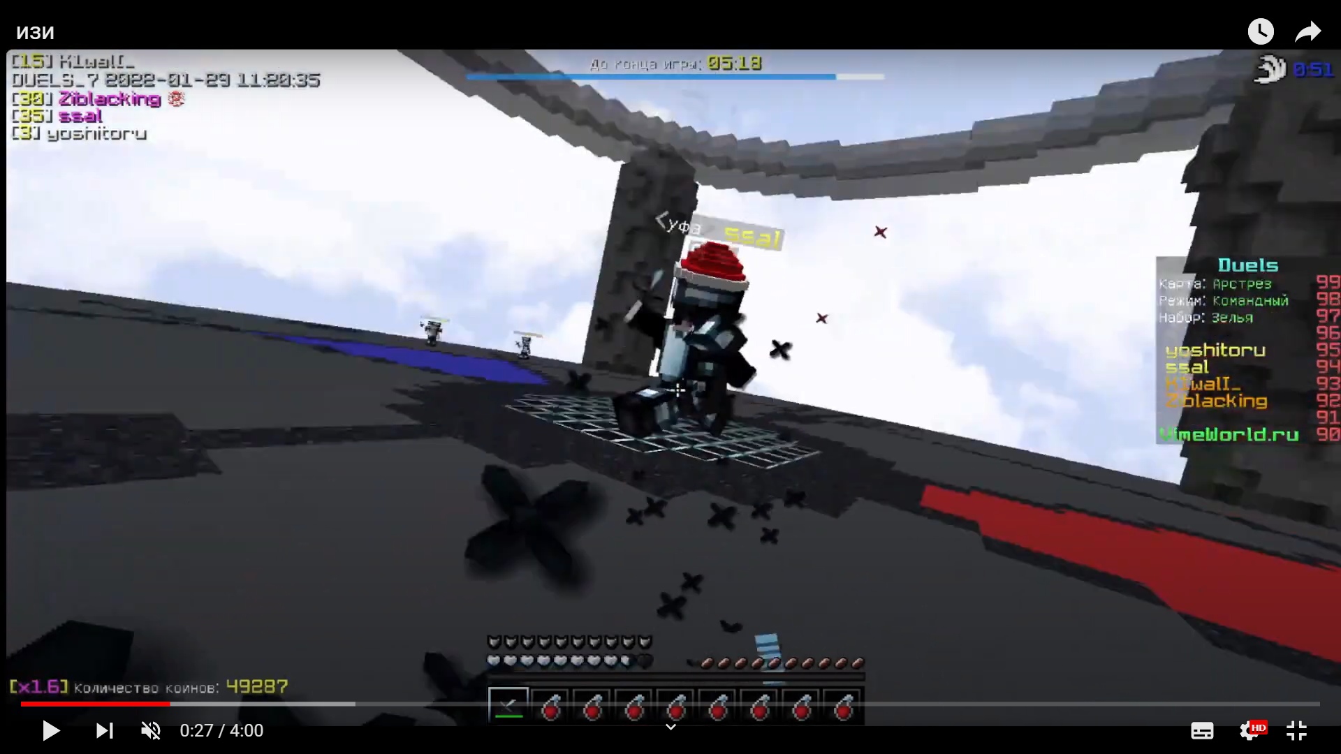 c_Fq4UkQgQw.jpg?size=1920x1080&quality=9