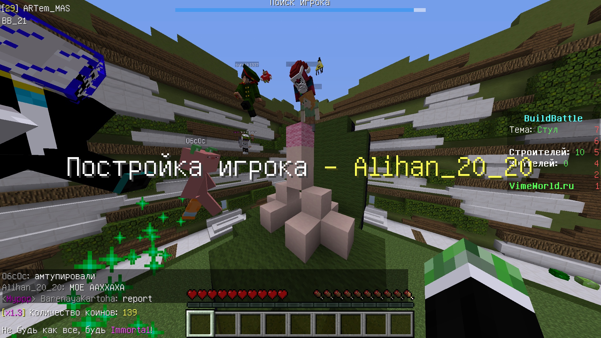 WxpzB3xd-V0.jpg?size=1920x1080&quality=9