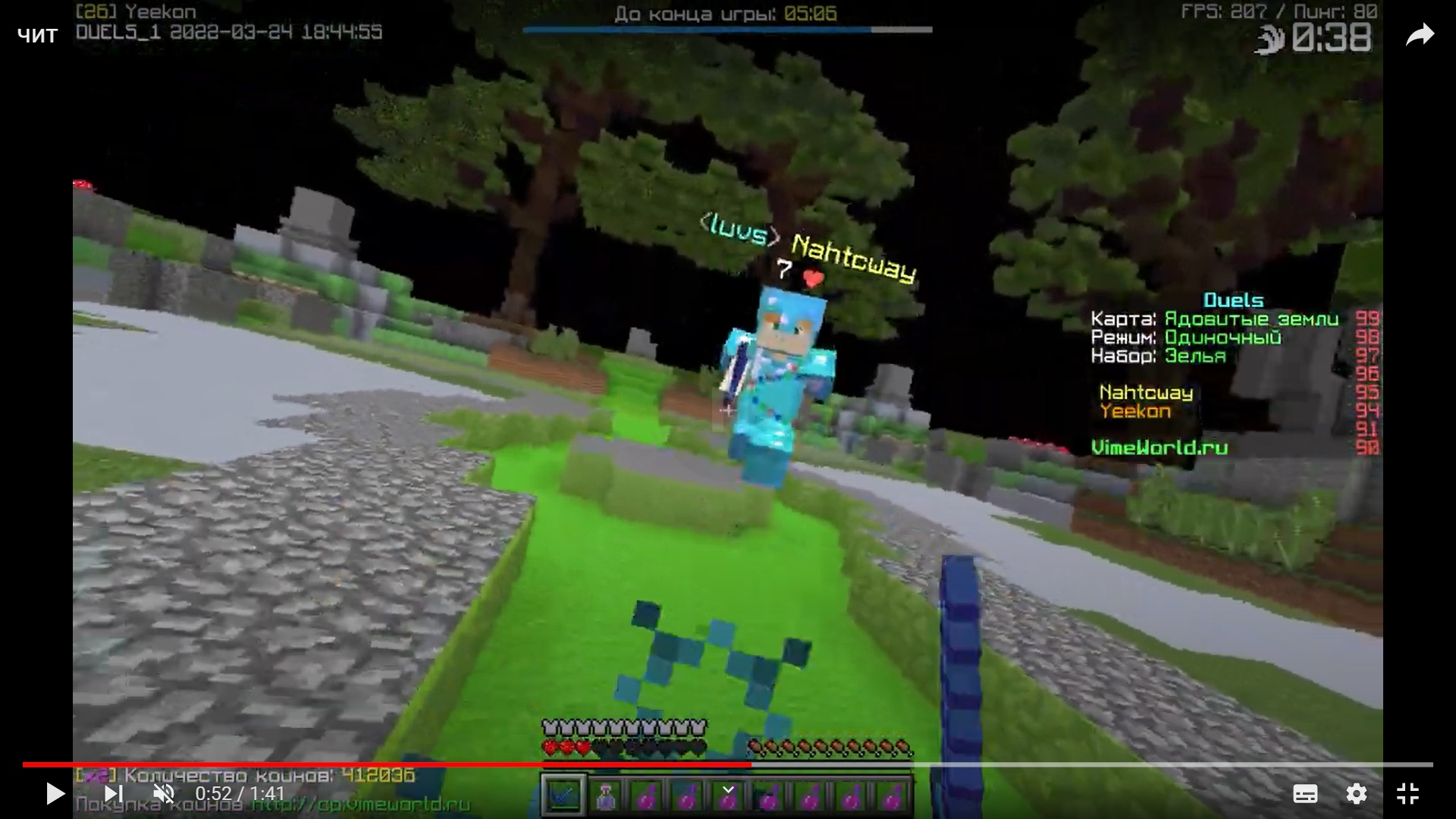 pupDbZZYDf4.jpg?size=1920x1080&quality=9