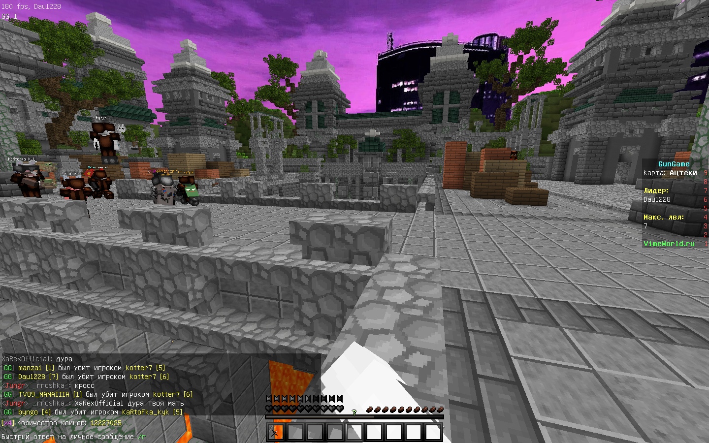 Qeofl4waaWc.jpg?size=1440x900&quality=96